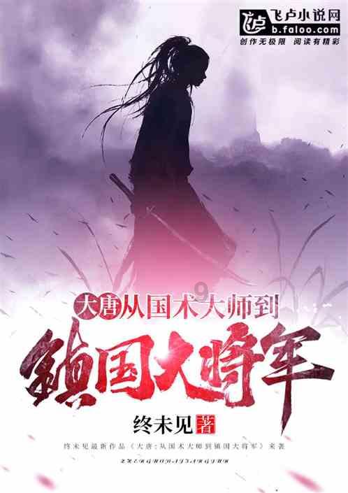 丰田塞纳音响被锁后怎样重启？